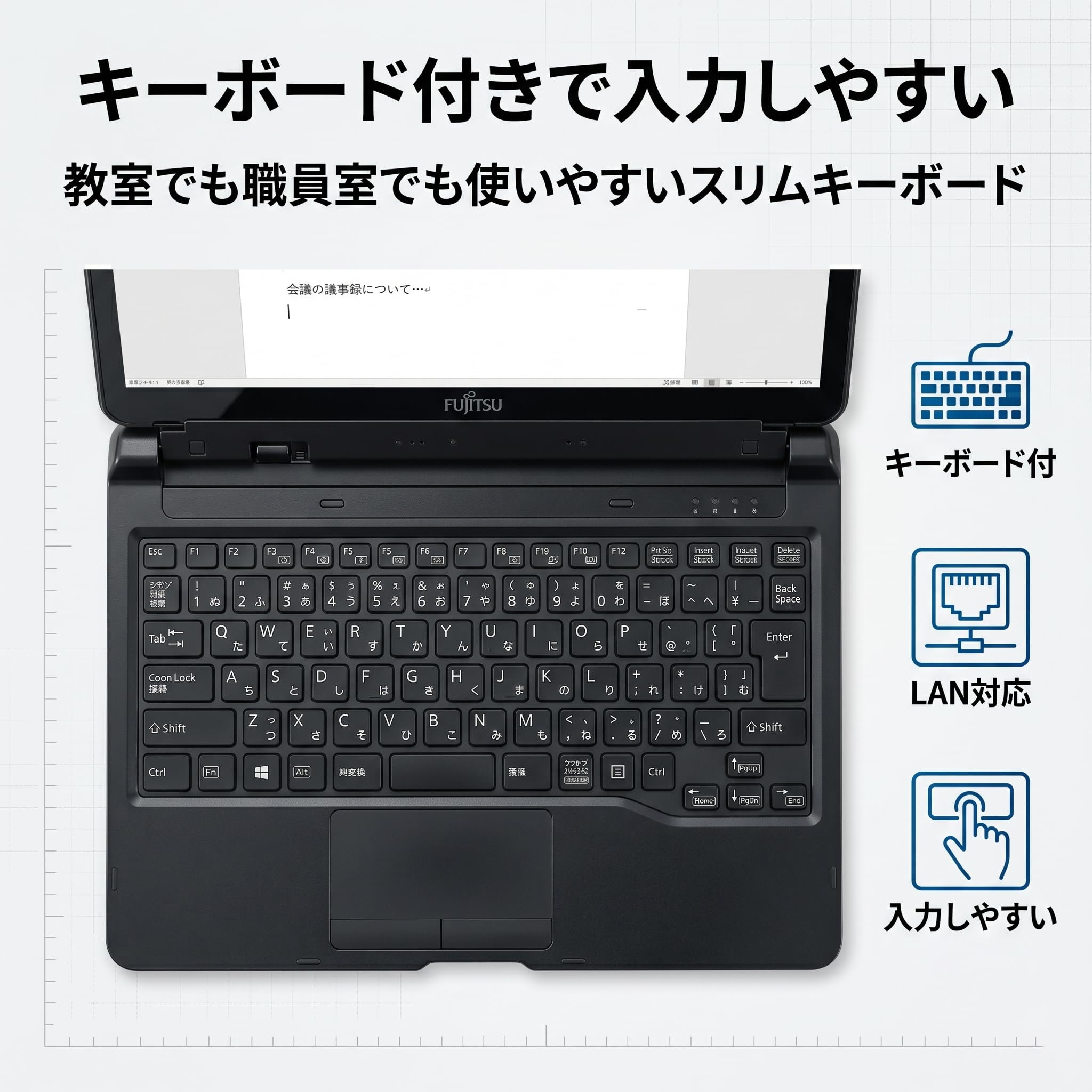 玉手箱 富士通 ARROWS Tab Q7310/DB キーボード付き ARROWS Tab Q7310/DB FARQ26011【Core i5(1.7GHz)/4GB/128GB SSD